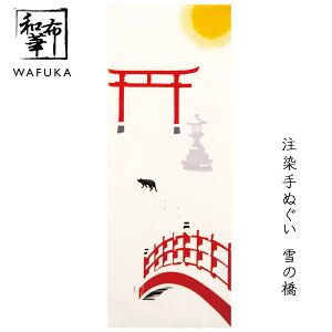 ʂ ̋ az Ăʂ ~ |   nJ` Ƃ v[g  {  v`Mtg Mtg 킢{ʂ G ^yXg[ z Ǌ| a  ~