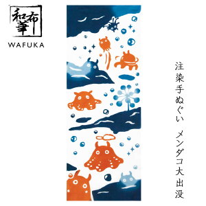 ʂ _Rov az Ăʂ Ė͗l |  nJ` Ƃ v[g  { fB[X Mtg Ԃ 킢 {ʂ G  @ A  