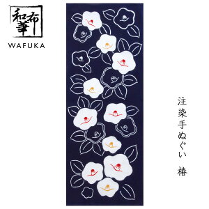 ʂ  az Ăʂ a | nJ` Ƃ v[g { fB[X  v`Mtg ސE Mtg Ԃ  ӂ {ʂ @ z A   ^