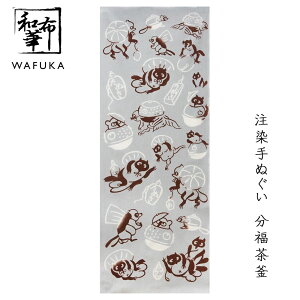 ʂ  az Ăʂ a | nJ` v`Mtg ސE Mtg Ƃ v[g  ^yXg[ @  fB[X Ǌ| ӂ C~  ~jMtg 