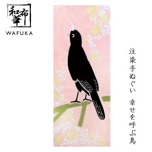 ʂ KĂԒ az Ăʂ a |   nJ` { fB[X v[g  v`Mtg Mtg Ԃ  킢 ӂ {ʂ z A 