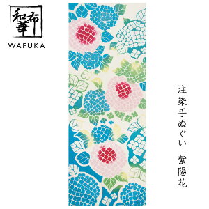 ʂ z az Ăʂ Ė͗l |  nJ` {  킢 a {ʂ  ĕ ^yXg[  Gʂ Mtg @ v[g {@ ӂ 