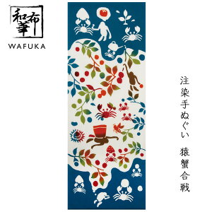 ʂ I az Ăʂ H͗l |   nJ` { Ƃ v[g  v`Mtg Mtg 킢 ӂ z a {ʂ ^yXg[ G