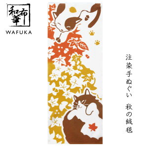 ʂ HO~ az Ăʂ H͗l |  nJ` 킢 a {ʂ @ ^yXg[ H  CeA ؖ ӂ Mtg Ƃ v[g  