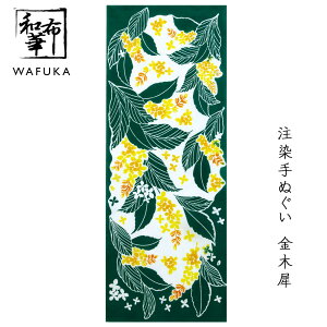 ʂ ؍ az Ăʂ H͗l |  nJ` {  킢 a {ʂ H ^yXg[ H  Ђ܂ ӂ Mtg Ƃ v[g @ 