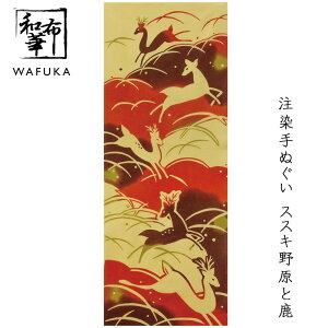 ʂ XXL쌴Ǝ az Ăʂ H͗l | v[g  v`Mtg { a 킢 {ʂ @ ^yXg[ Gʂ Ǌ|  {@ G ăMt