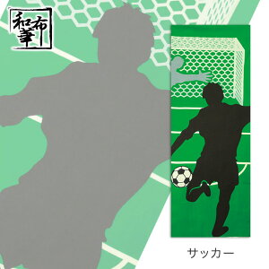 { ʂ X|[c 1{1{܂Ő߂ꂽ@ yaz؁z |  nJ` Ƃ v[g   v`Mtg ސE 킢 IV a ӂ ^yXg