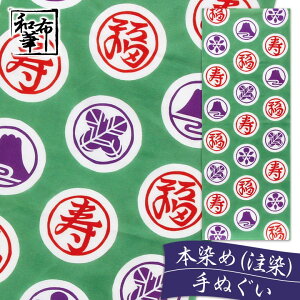 ʂ  az Ăʂ a |  nJ` Ƃ v[g  { fB[X  v`Mtg Mtg 킢 IV {ʂ G ^yXg[ G