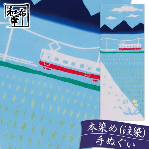 ʂ ci az Ăʂ t͗l | nJ` Ƃ v[g  Mtg v`Mtg ސE  fB[X  G a ӂ 킢 G ^yXg[  