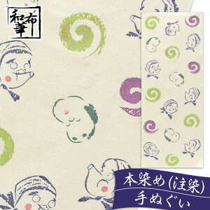  ʂ ߂ЂƂ az Ăʂ| nJ` Ƃ v[g { fB[X  v`Mtg Mtg 킢 a ӂ {ʂ @ ^yX