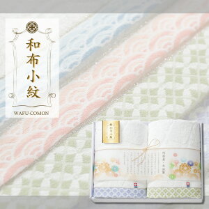 バスタオル ブランド 女性の人気商品 通販 価格比較 価格 Com バスタオル ブランド 女性の人気商品 通販 価格比較 価格 Com