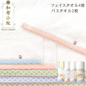 ^I Mtg oX^I 3 tFCX^I az ^I oYj j | ސE  ʉ v[g  A MtgZbg j ^IMtg Zbg zA 