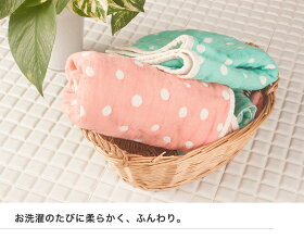 5重織ガーゼタオルギフトセットハンカチ3Pオーガニックココットン使用|出産祝い出産内祝お返しお礼ご挨拶ギフトプレゼントプチギフト内祝い出産セットタオルギフトのしかわいい赤ちゃんベビータオル国産タオルセット結婚祝い結婚内祝い【GIFT】