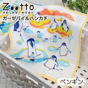 炩K[[ tFCX^IyZoottoz{ ^I | Mtg  v`Mtg ސE Ԃ v[g ʉ  fB[X q B CJ NQ yM  j qǂ 