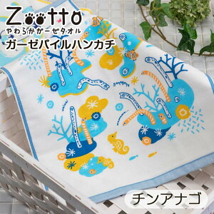 炩K[[ tFCX^IyZoottoz{ ^I | Mtg  v`Mtg ސE Ԃ v[g ʉ  fB[X q B CJ NQ yM  j qǂ 