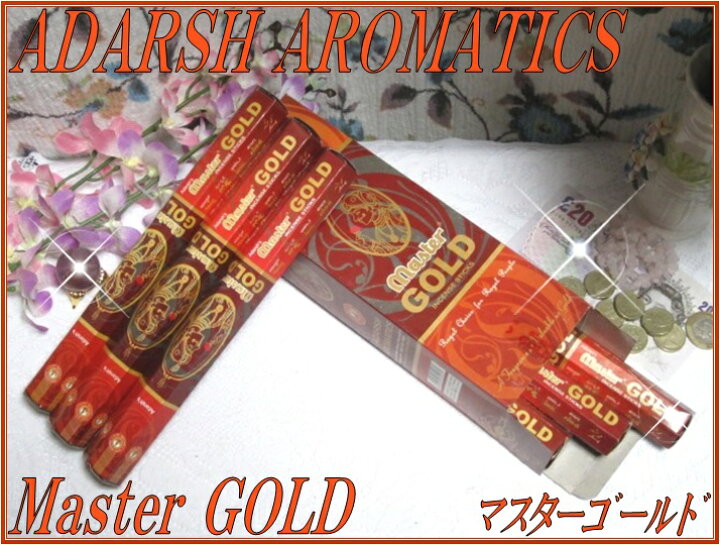 楽天市場】【まとめ買いがお得!】インドのお香♪ADARSH AROMATICS社製 マスターゴールド香 -masterGOLD-1箱 6筒入り【インド香】【インセンス】【スティックタイプ】【Hexaパック6本入り】 : インド風水アイテムのPRANA 楽天市場】【まとめ買いがお得!】インドのお香♪ADARSH AROMATICS社製 マスターゴールド香 -masterGOLD-1箱 6筒入り【インド香】【インセンス】【スティックタイプ】【Hexaパック6本入り】 : インド風水アイテムのPRANA