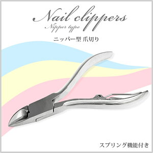 ؂ɂ܂炭炭PAׂyɐ؂jbp[^ܐ؂菗ɂ₷^^CvXvO@\tI