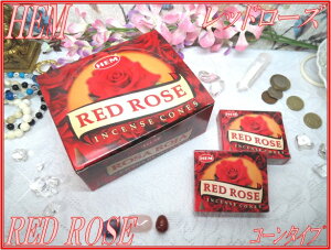 CĥHEM(w)А bh[YR[^CvINDIA INCENSEHEM-RED ROSE/ROSA ROJAyConesz1_[X 12y1doz.-12Packs/1Pack-10PiecezyChzyCZXzyincensezyR[^Cvz