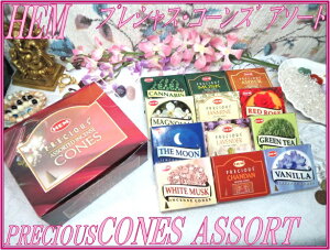 CĥHEM(w)А A\[gR[^CvINDIA INCENSEHEM-PRECIOUS CONES [ASSORTED INCENSE]yConesz1_[X 12y1doz.-12Packs/1Pack-10PiecezyChzyCZXzyR[^Cvzy1