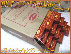 CĥHEMАvVX`_EGRm~[PRECIOUS CHANDAN ECONOMY1_[X 12yChzyCZXzyXeBbN^Cvzy1100{×12z