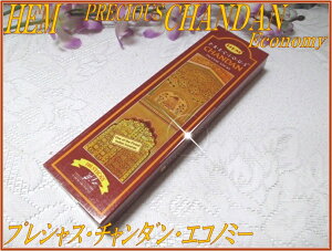 CĥHEMАvVX`_EGRm~[PRECIOUS CHANDAN ECONOMY1100{yChzyCZXzyXeBbN^Cvzy1100{(25{×4)z