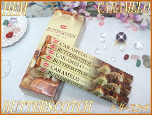 �C���h�̂�����HEM�А��o�^�[�X�R�b�`��BUTTER SCOTCH1�� 6������y�C���h���z�y�C���Z���X�z�y�X�e�B�b�N�^�C�v�z�yHexa�p�b�N6�{����z