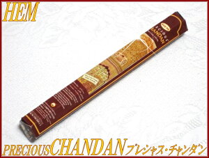 CĥHEM(w) vVXE`_XeBbN^Cv1o/120{INDIA INCENSEHEM-PRECIOUS CHANDANyStickszy1Pack-20StickszyChzyCZXzyXeBbN^C