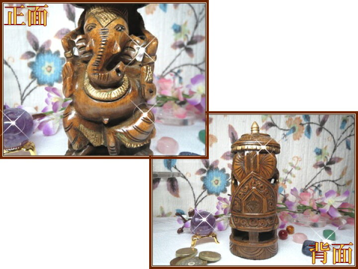 楽天市場】インドの神様カダムウッド製 傘付き黒ガネーシャ像5インチ 
