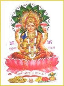 Ch璼AI_l̃XebJ[NV~[ XebJ[×1/L/K^/Lakshmi/Laxmi/BVk̍/@/Ԃ@/PADMA/g˓V/V[/Sri/g/ph}[@eB[/Padmavati/@