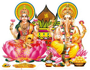 �C���h���璼�A���I�_�l�̃X�e�b�J�[���N�V���~�[���K�l�[�V������X�e�b�J�[×1����/�L��/�K�^/Lakshmi/Laxmi/��Q����/���Y/�Q�W�̎�/���ƁE�w��̐_/gaNeza/�K�i�p�e�B/gaNapati/�V�[��/seal/�f�J