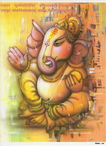 �C���h�̐_�l �K�l�[�V���_�|�X�^�[�@B7/L��×1��[001]India God�yGanesa�zPoster B7/L�Ły�x�z�y���Ɓz�y�w��z�y�ɉh�z�y�����z�y�Q�O�̒��z