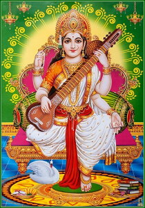 Ch̐_l TX@eB?_J[h×1[004]~l[gHςIndia GodySarasvatizSmall Card (Charm)The card is laminated.yҁzyDzyLzyxzy򉻁zywzymb