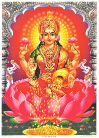 インドの神様 ラクシュミー神お守りカード×1枚[001]India God【Laxmi】Small Card (Charm)【美】【富】【豊穣】【幸運】【純粋】【スピリチュアリティ】