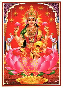 Ch̐_l NV~[_J[h×1[002]~l[gHςIndia GodyLaxmizSmall Card (Charm)The card is laminated.yzyxzyLzyK^zyzyXs`AeBz