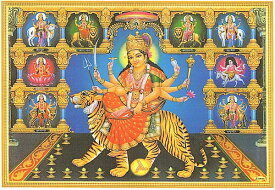 インドの神様 ドゥルガー神お守りカード×1枚[003]India God【Durga】Small Card (Charm)【戦い】【破壊】【殺戮】【討伐】【戦争】【勝利】【正義】【新生】