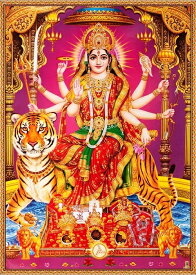 インドの神様 ドゥルガー神お守りカード×1枚[005]India God【Durga】Small Card (Charm)【戦い】【破壊】【殺戮】【討伐】【戦争】【勝利】【正義】【新生】
