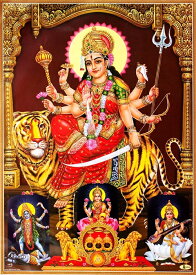 インドの神様 ドゥルガー神お守りカード×1枚[011]India God【Durga】Small Card (Charm)【戦い】【破壊】【殺戮】【討伐】【戦争】【勝利】【正義】【新生】