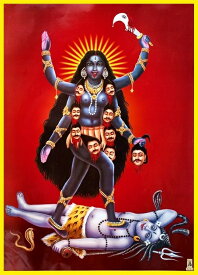 インドの神様 カーリー神お守りカード×1枚[001]India God【Kali】Small Card (Charm)【黒】【黒色】【黒き者】【黒き母】【時】【時間】【血】【殺戮】【破壊】