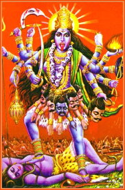 インドの神様 カーリー神お守りカード×1枚[006]India God【Kali】Small Card (Charm)【黒】【黒色】【黒き者】【黒き母】【時】【時間】【血】【殺戮】【破壊】