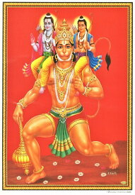 インドの神様 ハヌマーン神お守りカード×1枚[002]India God【Hanuman】Small Card (Charm)【猿の神】【風の神】【戦いの神】