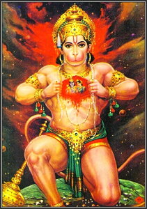�C���h�̐_�l �n�k�}�[���_�|�X�^�[ B7×1��[003]India God�yHanuman�zPoster B7�y���̐_�z�y���̐_�z�y�킢�̐_�z