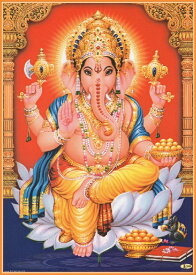 インドの神様 ガネーシャ神お守りカード×1枚[025]India God【Ganesa】Small Card (Charm)【富】【商業】【学問】【繁栄】【成功】【群衆の長】