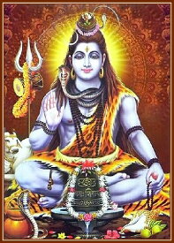 インドの神様 シヴァ神お守りカード×1枚[022]India God【Siva】Small Card (Charm)【創造】【破壊】【再生】【瞑想】【芸術】【ヨーガ】【解脱】