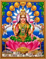 インドの神様 ラクシュミー神お守りカード×1枚[014]ラミネート加工済みIndia God【Laxmi】Small Card (C…