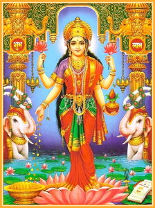 �C���h�̐_�l ���N�V���~�[�_�����J�[�h×1��[017]���~�l�[�g���H�ς�India God�yLaxmi�zSmall Card (Charm)��The card is laminated.�y���z�y�x�z�y�L���z�y�K�^�z�y�����z�y�X�s���`���A���e�B�z