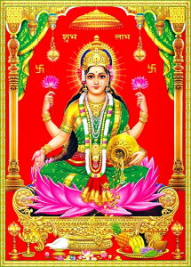 �C���h�̐_�l ���N�V���~�[�_�����J�[�h×1��[026]India God�yLaxmi�zSmall Card (Charm)�y���z�y�x�z�y�L���z�y�K�^�z�y�����z�y�X�s���`���A���e�B�z