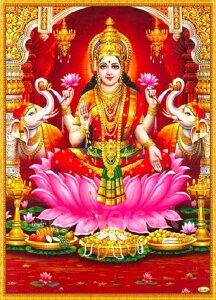 �C���h�̐_�l ���N�V���~�[�_�����J�[�h×1��[029]India God�yLaxmi�zSmall Card (Charm)�y���z�y�x�z�y�L���z�y�K�^�z�y�����z�y�X�s���`���A���e�B�z