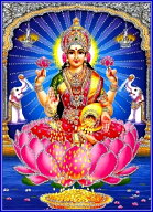 インドの神様 ラクシュミー神お守りカード×1枚[012]ラミネート加工済みIndia God【Laxmi】Small Card (C…