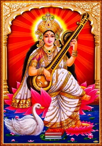 �C���h�̐_�l �T���X���@�e�B?�_�����J�[�h×1��[016]India God�ySarasvati�zSmall Card (Charm)�y�������ҁz�y�D���z�y�L���z�y�x�z�y�򉻁z�y�w��z�y�m�b�z�y���y�z�y�|�p�z�y�ٍ˓V�z�y�ٍ��V