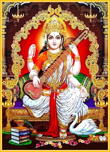 �C���h�̐_�l �T���X���@�e�B?�_�����J�[�h×1��[019]India God�ySarasvati�zSmall Card (Charm)�y�������ҁz�y�D���z�y�L���z�y�x�z�y�򉻁z�y�w��z�y�m�b�z�y���y�z�y�|�p�z�y�ٍ˓V�z�y�ٍ��V